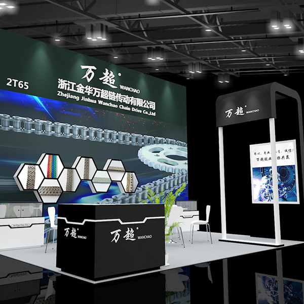 Welcome to visit our booth